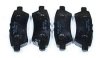Klocki hamulcowe tylne IMD1101 Nissan Pathfinder 2005-2011